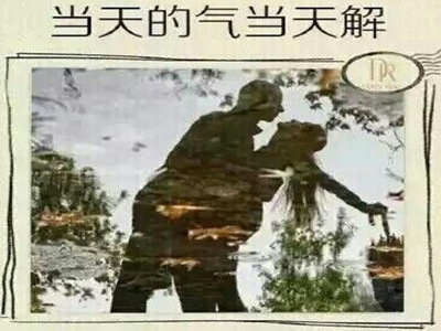 91黑料吃瓜大學(xué)生合集,校園奇聞錄：青春盛宴背后的真相-1